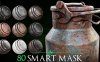 80 个高细节智能蒙版 – 纹理必备 / 80 High-Detail Smart Mask – Texturing Essential / substance painter – MEGA PACK
